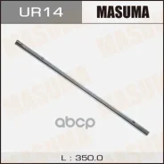 ����� ����� ���������������� Masuma ���. UR-14 UR14 ����