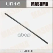 ����� ����� ���������������� Masuma ���. UR-16 UR16 ����