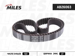 ������ ��� Miles ���. AB26063 AB26063 Miles AB26063 ����