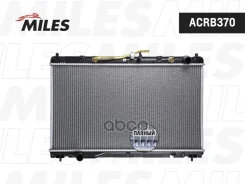 �������� ���������� ��� Miles ���. ACRB370 ACRB370 Miles ACRB370 ����