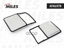 ������ ��������� Daihatsu Terios 1.3-1.5 05- (MANN C31008, Filtron AP018/6) AFAU379 Miles ���. AFAU379 AFAU379 ����