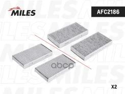 ������� ������ (�����. 2��) ����� Miles ���. AFC2186 AFC2186 Miles AFC2186 ����