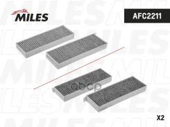 ������� ������ (�����. 2��) ����� Miles ���. AFC2211 AFC2211 Miles AFC2211 ����