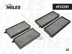 ������� ������ (�����. 2��) ����� Miles ���. AFC2291 AFC2291 Miles AFC2291 ����