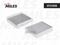 ������ ������ �������� Miles ���. AFC2996 AFC2996 Miles AFC2996 ����