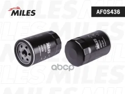 ������ �������� Miles ���. AFOS436 AFOS436 Miles AFOS436 ����
