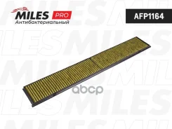 ������ ������, �����, ��������. Miles ���. AFP1164 AFP1164 Miles Crystal Air AFP1164 ����