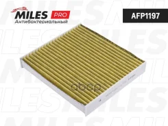 ������ ������, �����, ��������. Miles ���. AFP1197 AFP1197 Miles Crystal Air AFP1197 ����