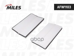 ������ ������ Miles AFW1103 MB VITO 96-03 Miles ���. AFW1103 AFW1103 Miles AFW1103 ����