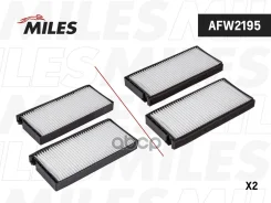 ������� ������ (�����. 2��) Miles ���. AFW2195 AFW2195 Miles AFW2195 ����