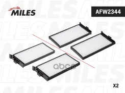 ������� ������ (�����. 2��) Miles ���. AFW2344 AFW2344 Miles AFW2344 ����