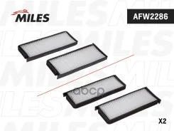 ������� ������ (�����. 2��) Miles ���. AFW2286 AFW2286 Miles AFW2286 ����