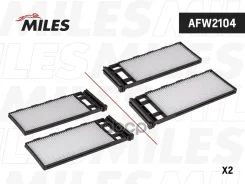 ������� ������ (�����. 2��) Miles ���. AFW2104 AFW2104 Miles AFW2104 ����