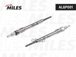 ����� ������ VAG 1.3-3.0 TDI 09- ALGP001 Miles ���. ALGP001 ALGP001 ����