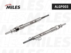 ����� ������ BMW 2.0/3.0 D 09- ALGP003 Miles ���. ALGP003 ALGP003 ����