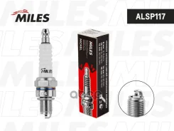 ����� ��������� NZ7L Miles ���. ALSP117 ALSP117 Miles ALSP117 ����
