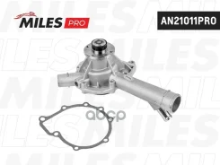 ����� ������� (����� PRO) MB W124/W210/W202/W163 2.0-2.3 -05 AN21011PRO Miles ���. AN21011PRO AN21011PRO ����