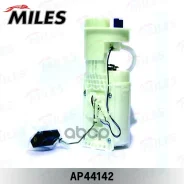 ����� ��������� � ����� Miles ���. AP44142 AP44142 Miles AP44142 ����