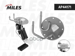 ����� ��������� � ����� (������) Miles ���. AP44171 AP44171 Miles AP44171 ����