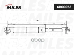 ���� ������� Miles CB00053 ��. ��������� KIA CEED 07- / Stabilus 32275 CB00053 Miles ���. CB00053 CB00053 ����