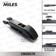 ������� ����� �/� TOP LOCK 15 mm Miles ���. CWA04 CWA04 Miles CWA04 ����