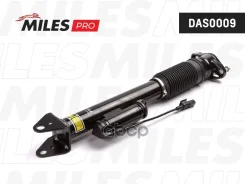 ����������� ������ Miles ���. DAS0009 DAS0009 Miles DAS0009 ����