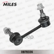 ���� ������������� ���. ����. ���. Miles ���. DB78336 DB78336 Miles DB78336 ����