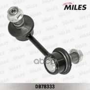 ���� ������������� ���. ����. ����. Miles ���. DB78333 DB78333 Miles DB78333 ����