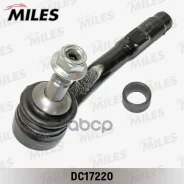 ���������� ������� ���� ���/���� Miles ���. DC17220 DC17220 Miles DC17220 ����