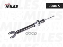 ����������� �������� ������� Miles ���. DG00677 DG00677 Miles DG00677 ����