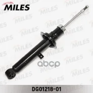 ����������� �������� Miles ���. DG01218-01 DG0121801 Miles DG0121801 ����