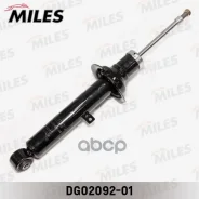 ����������� �������� ������� Miles ���. DG02092-01 DG0209201 Miles DG0209201 ����