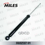 ����������� ������ ������� Miles ���. DG02137-01 DG0213701 Miles DG0213701 ����