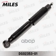 ����������� �������� ������� Miles ���. DG0235301 DG0235301 Miles DG0235301 ����