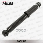 ����������� �������� ������� Miles ���. DG02516 DG02516 Miles DG02516 ����