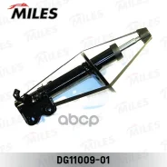 ����������� �������� ����� ������� Miles ���. DG11009-01 DG1100901 Miles DG1100901 ����