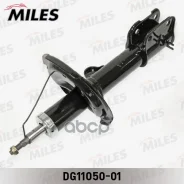 ����������� �������� ����� ������� Miles ���. DG11050-01 DG1105001 Miles DG1105001 ����