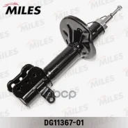 ����������� ������ ����� ������� Miles ���. DG11367-01 DG1136701 Miles DG1136701 ����