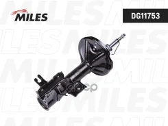 ����������� �������� ����� Mitsubishi Carisma 05/95-02/99 (V1.6/1.9TD) (KYB 333222) DG Miles ���. DG11753 DG11753 Miles DG11753 ����