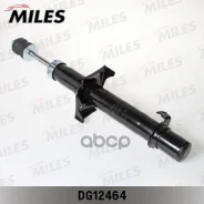 ����������� �������� ����� ������� Miles ���. DG12464 DG12464 Miles DG12464 ����
