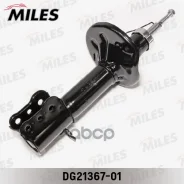 ����������� ������ ������ ������� Miles ���. DG21367-01 DG2136701 Miles DG2136701 ����
