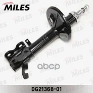 ����������� �������� ������ Miles ���. DG21368-01 DG2136801 Miles DG2136801 ����