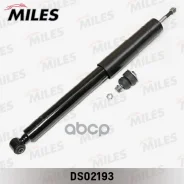 ����������� ������� ��� ������� Miles ���. DS02193 DS02193 Miles DS02193 ����