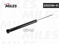 ����������� ������ ������� Miles ���. DS0219601 DS0219601 Miles DS0219601 ����
