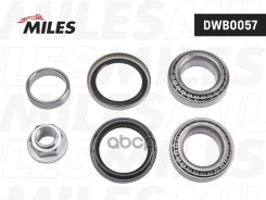 ��������� ������� �����. (�-�) Miles ���. DWB0057 DWB0057 Miles DWB0057 ����