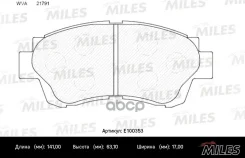 ������ �� E400353 Miles ���. E100353 E100353 E100353 ����