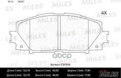 ������� ��������� �������� ��� ABS (����� Semi-Metallic) Toyota Yaris 06- (������) (TRW GDB3459) E100504 Miles ���. E100504 E100504 ����