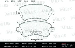 ������� ��������� ������������ �������� Miles ���. E500112 E500112 Miles E500112 ����