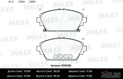 ������� ��������� Miles E500158 E5 Ceramic Nissan Primera (P12) 02/Almera TINO 0005 �������� E500158 Miles ���. E500158 E500158 ����