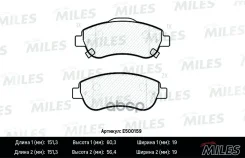 ������� ��������� ������������ �������� �������� Miles ���. E500159~ E500159 Miles E500159 ����